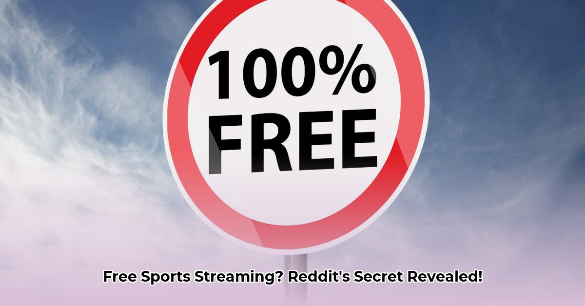 free-sports-streaming-sites-reddit